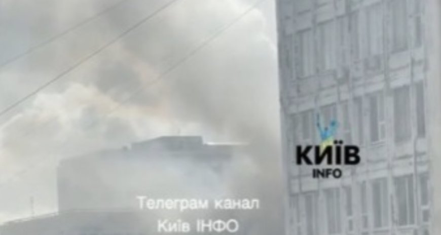 Киев Ресей шабуылының астында қалды (ВИДЕО)