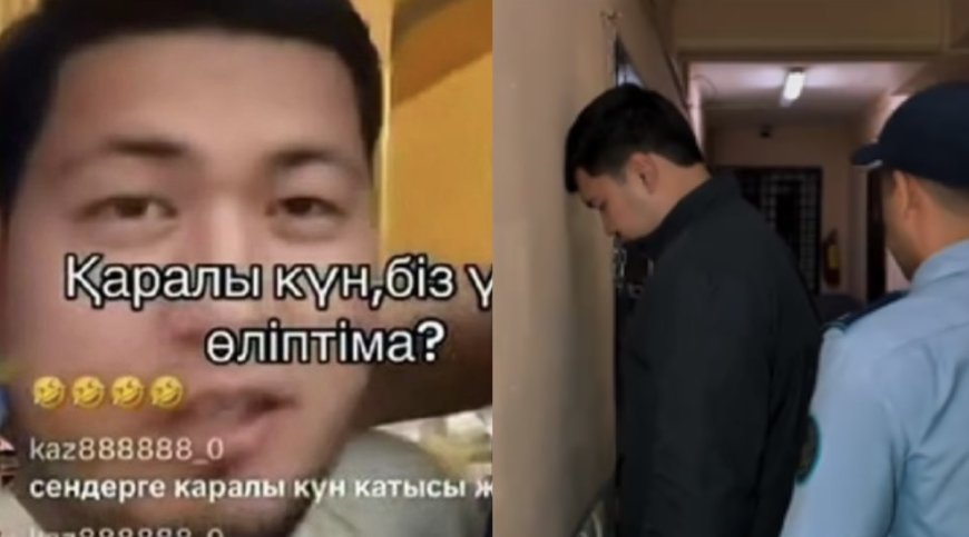 «Біз үшін өлді ме?»:  Шымкент тұрғыны тікелей эфирдегі сөзі үшін 10 тәулікке қамалды