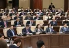 Құрылтайда үш жылдық бюджет жобасы қаралды