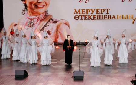 «Қазақтың Қыз Жібегі»: Меруерт Өтекешованың 75 жылдығына арналған фестивальде үздіктер анықталды