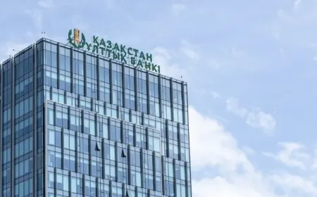 Ұлттық банк базалық мөлшерлемені тағы да төмендетті