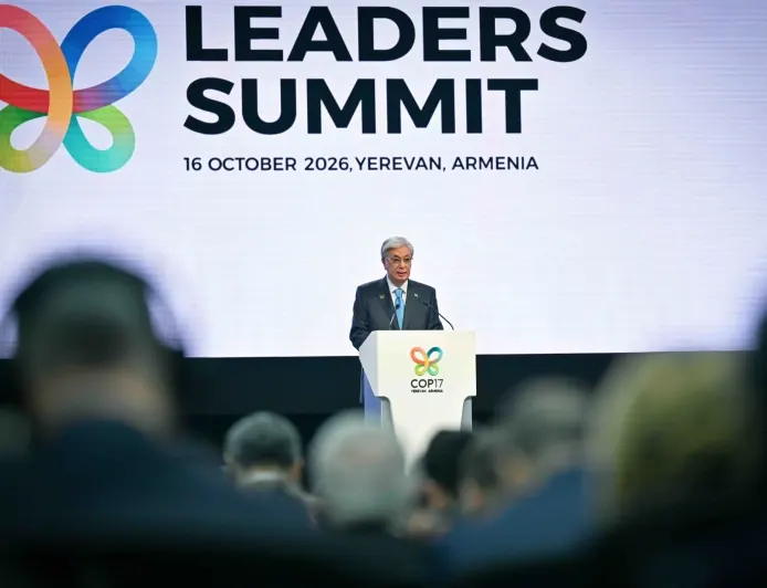 Тоқаев COP17 аясындағы Биоалуантүрлілік бойынша көшбасшылар саммитінде сөз сөйледі